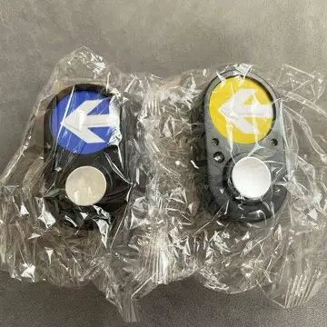 호주 신호등 가챠 2개 세트