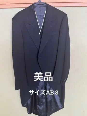턱시도