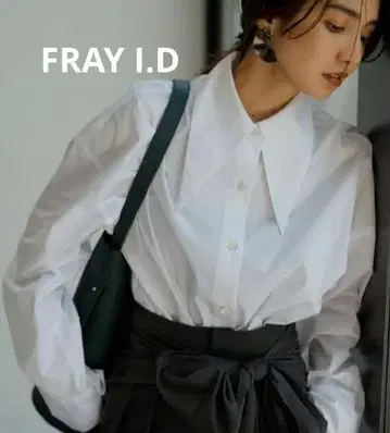FRAY I.D 롱 포인트 칼라 셔츠