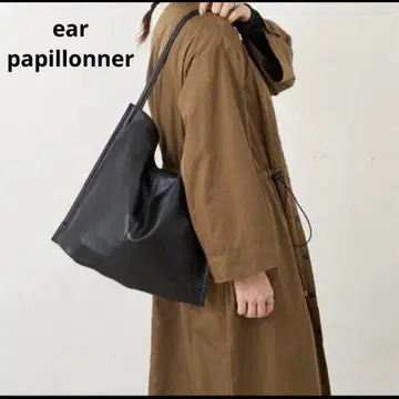 [ 새상품급 ] 이아파피요네 뻬땅 원핸들 숄더백 가죽 블랙