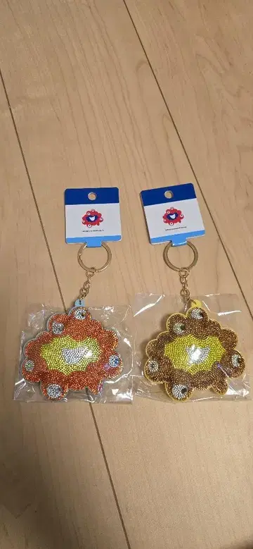 미야쿠미야쿠 큐빅 키링 2개 세트