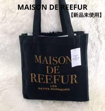 MAISON DE REEFUR 벨로아 토트백