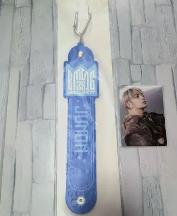 BMSG 온라인 복권 BE:FIRST 타월 홀더 포토 카드 JUNON