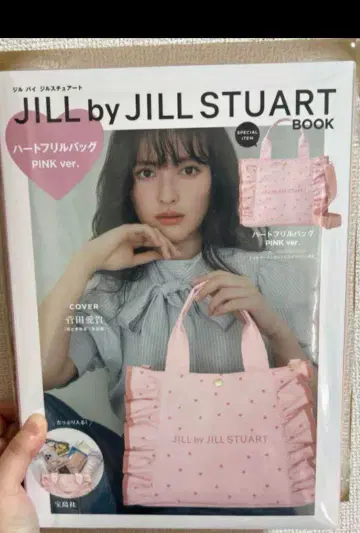 JILL by JILL STUART 프릴 토트백