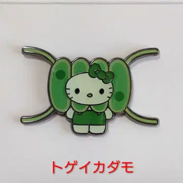 오사카 간사이 만박 일본관 해조 키티 가시 연못말 핀배지