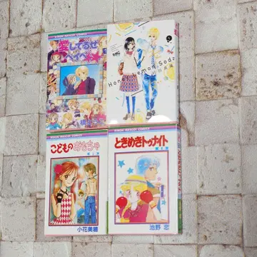 콩 가챠 도서 리본 콩도서