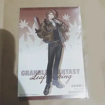 퍼시벌 그랑블루 판타지 핸즈 구매 혜택
