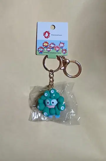 한교동 미야쿠미야쿠 키링