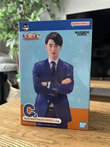 도카이 온에어 제일복권 C상 료