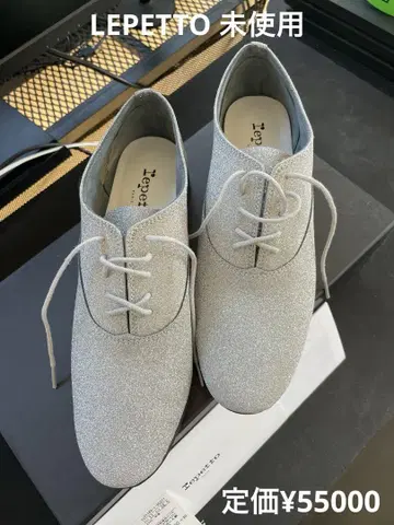 LEPETTO 미사용 실버 라메 신발 26cm