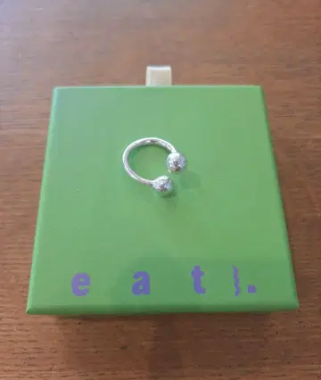 eat. 반지 11호