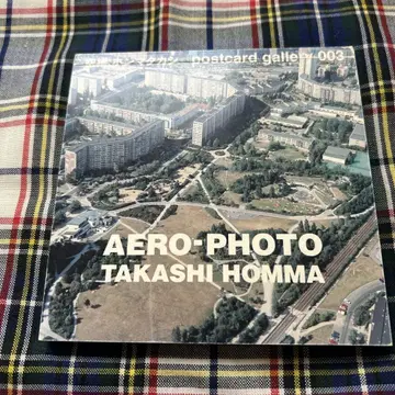혼마 타카시 AERO-PHOTO 공중 촬영