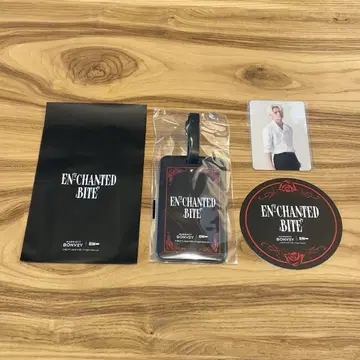 ENHYPEN EN-CHANTED BITE 애프터눈 티 니키