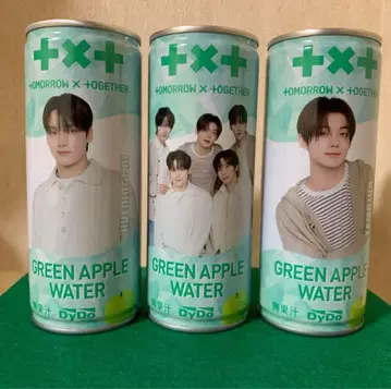 TOMORROW X TOGETHER 그린애플워터 3개 세트