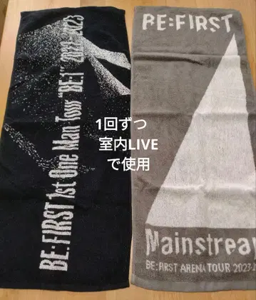 befirst 타월 페이스타월