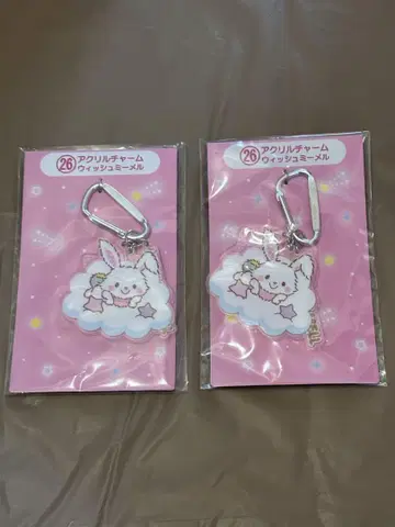 산리오 복권 캐릭터 대상