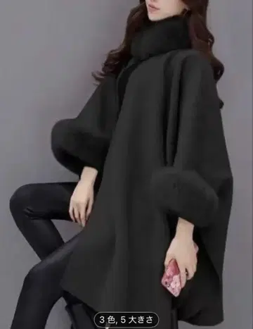 퍼 달린 블랙 판초 3색 5사이즈