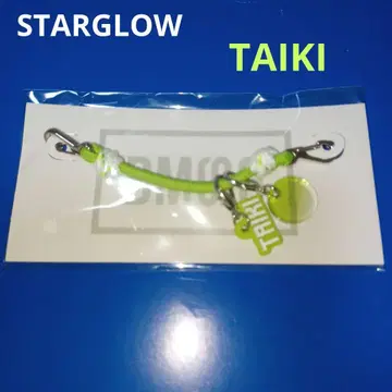 STARGLOW 타이키 TAIKI BMSG 페스티벌'25 신발 참 세트