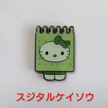 오사카 간사이 만박 일본관 모키티 스케이소 핑배치