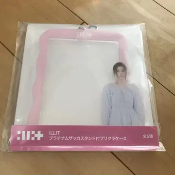 ILLIT 플래티넘 더 스탠드 부착 프리쿠라 케이스