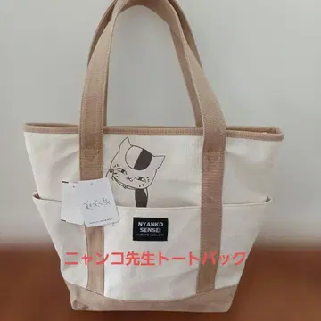 [ 새상품 ] 나츠메 우인장 냥코 선생님 토트백 아이보리 브라운 빼꼼