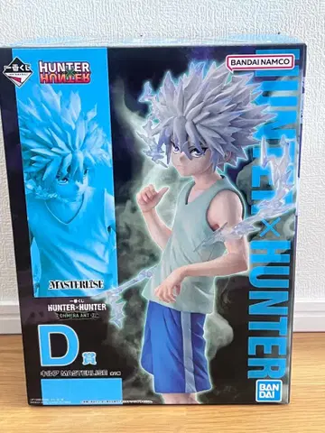 HUNTER x HUNTER 키루아 조르딕 피규어