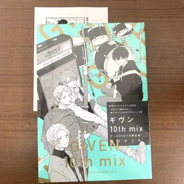 기븐 10th mix 애니메이션 DVD 포함 한정판 페이퍼 포함