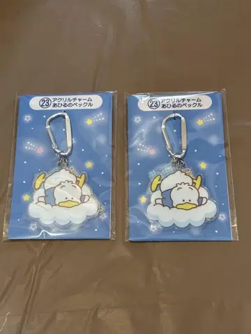 산리오 복권 캐릭터 대상