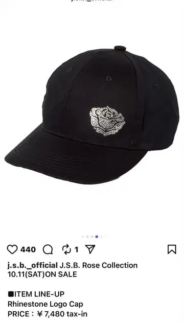 J.S.B 큐빅 로고 캡