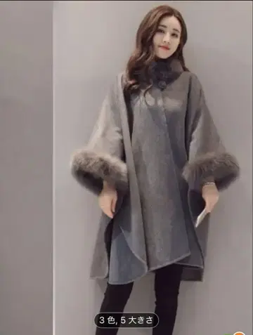 퍼 달린 그레이 울 느낌 판초