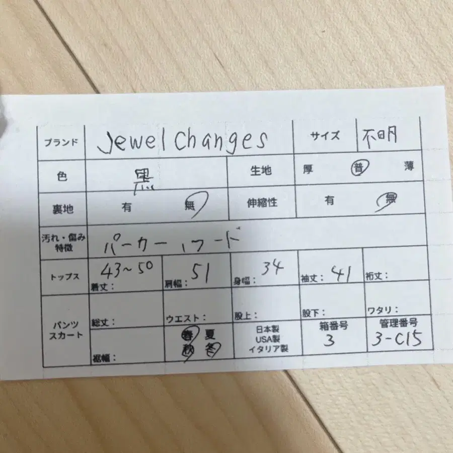 10번째 상품 이미지