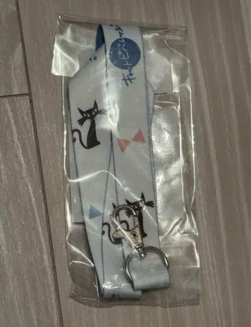 아오시마 군은 심술궂어 와타나베 쇼타 넥스트랩