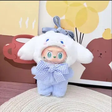 러브부 옷 갈아입기 시나모롤