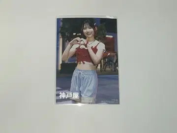 SKE48 아오키 리카 Karma HMV 한정판 혜택 브로마이드 1장