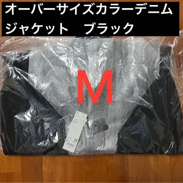 UNIQLO U 오버사이즈 컬러 데님 자켓 블랙 M 새상품