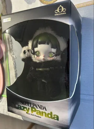 POP MART SKULLPANDA Lazy Panda