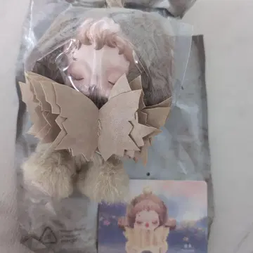 스컬 팬더 Teakwood