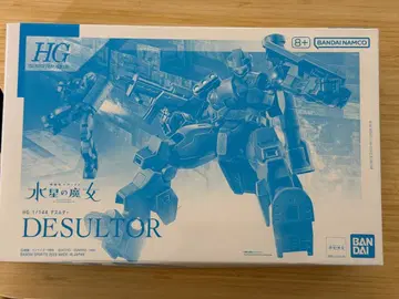 HG 1/144 기동전사 건담 수성의 마녀 데스루터 새상품