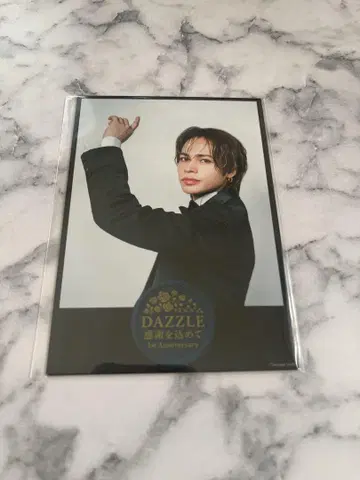우에다 타츠야 DAZZLE 1st Anniversary 굿즈