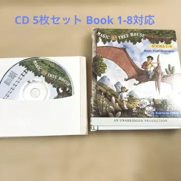 매직 트리 하우스 CD Collection Books 1-8
