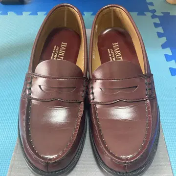 HARUTA 다크 브라운 로퍼 23.5cm