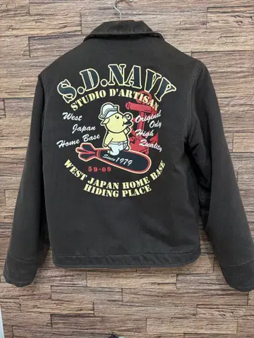 스튜디오 다치산 N-1 덱 자켓