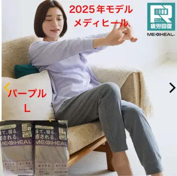 워크맨 메디힐 새상품 퍼플 L 사이즈 2025 리커버리 의류
