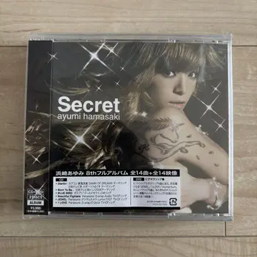 Secret