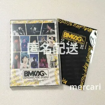 BMSG TRAINEE SHOWCASE TOUR 2024 blu-ray