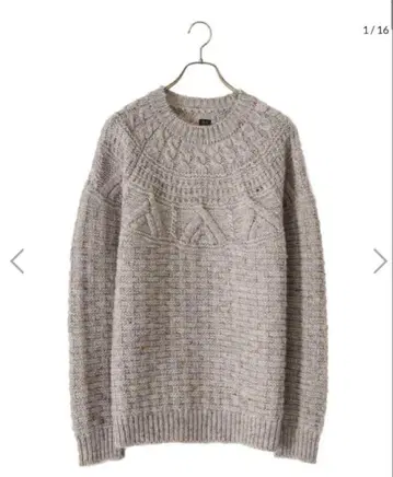BATONER SPREAD ARAN CREW NECK