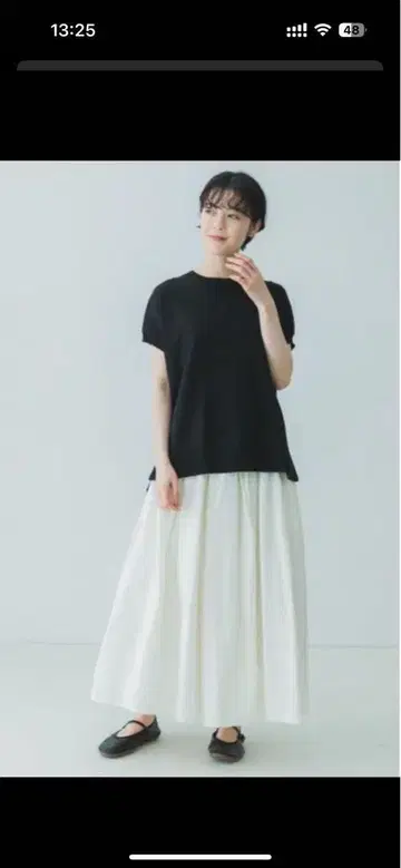 카구레 코튼 실크 턱 스커트