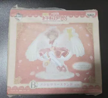 카드캡터 사쿠라 액세서리 스탠드 667