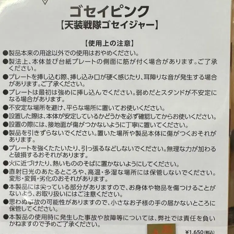 2번째 상품 이미지