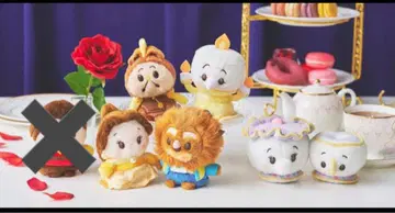 미녀와 야수 봉제 인형 우루포차 디즈니 스토어